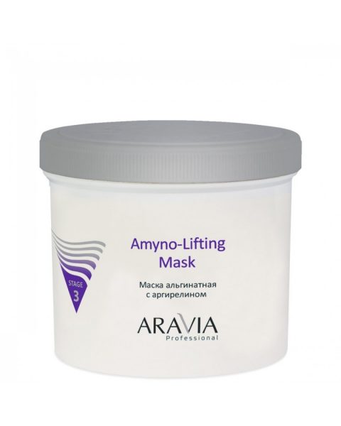 Amyno-Lifting от ARAVIA Professional