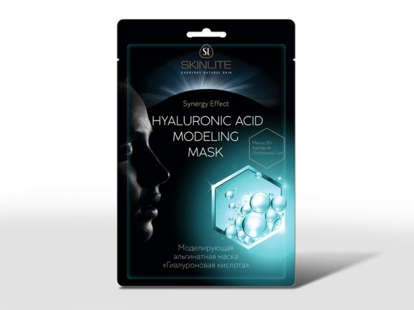 Skinlite Hyaluronic Acid Modeling Mask
