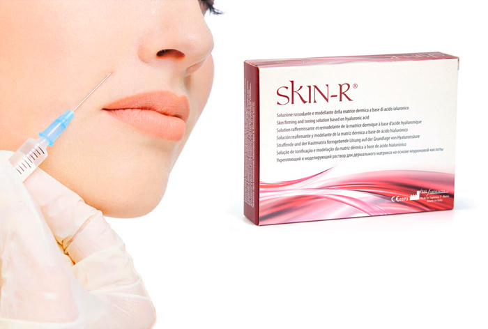 Препарат для биоревитализации Skin R