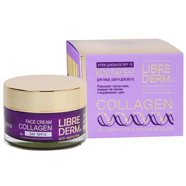 Librederm Collagen Day Cream For Face, Neck And Decollete