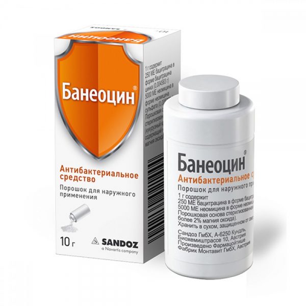 Антибактериальный порошок Банеоцин