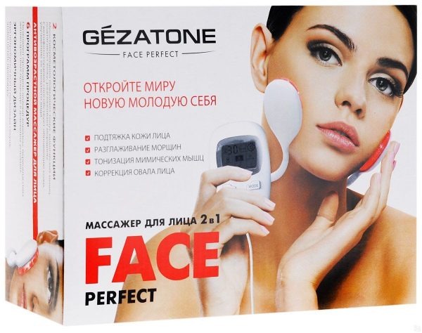 Gezatone Perfect Face