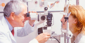 Озонотерапия в офтальмогии